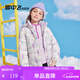 雪中飛【可拆卸帽輕薄羽絨服】秋冬新品高蓬松鴨絨中大童裝保暖兒童外套 白底紫藍(lán); 140