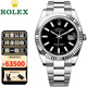 【二手99新】勞力士（ROLEX）男表日志系列自動機(jī)械瑞士手表后鑲天然真鉆男士腕表七夕情人節(jié)送禮 【41mm】黑盤條釘-雙重認(rèn)證