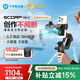 FeiyuTech飛宇蝎子mini3手機(jī)穩(wěn)定器 手機(jī)云臺 三軸云臺穩(wěn)定器 內(nèi)置AI跟隨 手持云臺 直播vlog