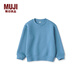 無印良品（MUJI）大童 雙層編織 運動衫 兒童圓領(lǐng)衛(wèi)衣童裝衣服  CB1H0A4A 薩克森藍 120 /60A