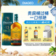 蘇格登（Singleton）醇金13年 蘇格蘭單一麥芽威士忌洋酒 700ml 高地區(qū)