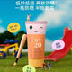 EVER EDENEvereden安唯伊兒童純物理清爽溫和防曬霜SPF20 30ml