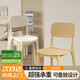 全品屋餐椅凳子塑料椅子辦公椅靠背休閑椅書桌椅學習椅化妝椅電腦椅