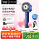松下（Panasonic）【明星梁田同款】花芯Pro高速吹風(fēng)機(jī)納諾怡速干護(hù)發(fā)家用電吹風(fēng)負(fù)離子送女友七夕情人節(jié)禮物EH-NW70