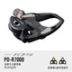 禧瑪諾SHIMANO禧瑪諾公路自行車105自鎖腳踏RS500R550/R7000/R8000/9100 R7000黑色 帶黃色鎖片（105款）