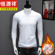 恒源祥莫代爾男式7分袖T恤男圓領(lǐng)體恤純色彈力七分袖中袖打底衫絲光棉 白色(加絨款) 加厚 M