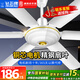 鉆石牌（DIAMOND）吊扇電風(fēng)扇大風(fēng)力樓頂扇家用客廳吊頂風(fēng)扇工業(yè)工廠車間大風(fēng)力吊風(fēng)扇宿舍電扇 56寸六葉吊扇王【銅線電機(jī)】120瓦