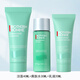 碧歐泉（BIOTHERM）男士小樣護(hù)膚品套裝 水動(dòng)力旅行裝套裝 3件(潔面40ml+水30ml+乳液20ml)