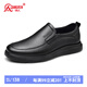 強(qiáng)人商務(wù)皮鞋舒適軟面軟底爸爸鞋套腳休閑男鞋 JDA3512010 黑色 40碼