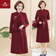 俞兆林（YUZHAOLIN）媽媽秋裝高貴禮服春秋時(shí)尚套裝婚禮旗袍連衣裙婚宴裝喜婆婆兩件套 FN79307105 紅色不加絨 XL