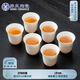 蘇氏陶瓷（SUSHI CERAMICS）羊脂玉白瓷功夫茶杯聞香杯陶瓷品茗杯6個裝（簡裝）