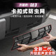 淘宿適用方程豹鈦3汽車(chē)防蟲(chóng)網(wǎng)中網(wǎng)保護罩可拆卸鈦三改裝配件用品 鈦3【二代升級卡扣式防蟲(chóng)網(wǎng)】啞