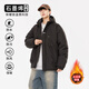 棉之雪沖鋒衣男款秋季外套男生戶外防風(fēng)冬季衣服青少年春秋男士夾克男裝 黑色【石墨烯棉衣】-745A XL 【17CM-178CM】