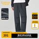 卡賓（CABBEEN）【傘兵褲】微皺感休閑褲男2024夏季新款潮牌寬松直筒闊腿長褲 深灰色56 L /175/50