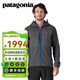 巴塔哥尼亞（Patagonia）男士R2戶外防風(fēng)保暖抓絨衣運(yùn)動(dòng)休閑連帽衫  Techface Hoody 83731 FGE M