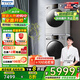 松下洗烘套裝蔓越莓系列 10kg全自動(dòng)滾筒+10kg熱泵烘干機(jī)雙轉(zhuǎn)子變頻壓縮機(jī)除毛烘正反轉(zhuǎn) 國補(bǔ)補(bǔ)貼20% N1R3+CR19E【蔓越莓】