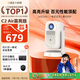 大眼橙C2 Air高亮版 云臺投影儀家用 真1080P便攜投影機 高清家庭臥室影院 (260CVIA  32G大內(nèi)存)