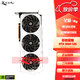影馳金屬大師/星耀/黑將/名人堂 RTX3060TI/3070/3080/3090顯卡 影馳星耀3060-12G
