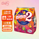 二寶（Nimm2）棒棒糖12支 vc水果糖富含多種維生素糖果兒童零食 德國(guó)進(jìn)口120g
