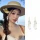 妙奕嘉度假風(fēng)長款貝殼耳環(huán)夏天海邊流蘇耳墜高級感時尚氣質(zhì)夸張新款耳飾 長款貝殼形耳環(huán)
