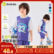 嘟嘟家兒童運(yùn)動套裝夏季透氣網(wǎng)眼男童足球服夏裝寶寶褲子女童裝 紫色110
