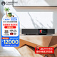 CAMBRIDGEAUDIO英國(guó)劍橋EVO ONE 流媒體功放音響一體機(jī)高保真HiFi音響家用高保真藍(lán)牙 WiFi無損音頻解碼器一體機(jī) EVO ONE（JD物流直達(dá)）