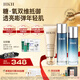 HKH石斛水乳護(hù)膚品套裝抗皺緊致淡紋舒緩補(bǔ)水保濕女士初老生日禮物 【抗皺緊致舒緩】潔面+水+乳
