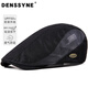 德西納（denssyne）速干帽子男貝雷帽透氣薄款防曬太陽(yáng)帽遮陽(yáng)休閑百搭釣魚(yú)戶(hù)外前進(jìn)帽 黑色 均碼 可調節(55-60cm)
