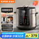蘇泊爾（SUPOR）【國(guó)家補(bǔ)貼】304不銹鋼內(nèi)膽 6L大容量 全自動(dòng)6-8人家用多功能電壓力鍋高壓鍋電飯鍋SY-60YC6003