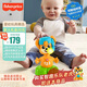 費(fèi)雪（Fisher-Price）生日禮物數(shù)字顏色學(xué)習(xí)早教玩具-智趣樂隊(duì)萌動(dòng)領(lǐng)舞狐貍JFK46