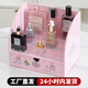 MIZHI三麗鷗美樂(lè )蒂桌面化妝品收納收納盒木質(zhì)卡通抽屜可愛(ài)少女學(xué)生整理 粉色卡通 23*16*20cm