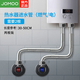 九牧（JOMOO）304不銹鋼波紋管軟管水管熱水器冷熱進(jìn)水管防爆耐熱4分家用H4241 不銹鋼波紋管30CM*2