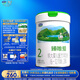 君樂寶(JUNLEBAO)臻唯愛2段較大嬰兒配方羊奶粉(6-12月齡)800g 
