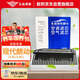 歐積二濾套裝朗動空調濾芯+空氣濾芯濾清器北京現(xiàn)代朗動(1.6L/1.8L)