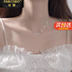 法蔻（farcoko）閃鉆麥穗項(xiàng)鏈女輕奢設(shè)計(jì)配飾氣質(zhì)鎖骨鏈生日七夕情人節(jié)禮物送女友 閃鉆麥穗項(xiàng)鏈（免費(fèi)刻字）