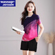 WASSUP JOYZON品牌運動(dòng)套裝女夏季新款短袖冰絲速干羽毛球團體服休閑跑步兩件套 紫色（休閑兩件套） M（建議90-105斤）