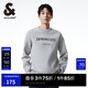 杰克·瓊斯（JACK&JONES）秋冬新款男士毛衣個(gè)性時(shí)尚字母印花設(shè)計(jì)寬松圓領(lǐng)針織衫男裝 中花灰 S 170