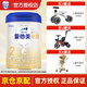 愛他美（Aptamil）卓萃升級版卓傲2段 較大嬰兒配方奶粉牛奶粉6-12個(gè)月 【入會(huì)有禮】卓傲2段 800g 1罐