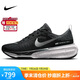 耐克NIKE跑步鞋男緩震泡棉INVINCIBLE 3運動鞋DR2615-002黑白 42