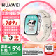 華為（HUAWEI）【咨詢享優(yōu)惠】華為WATCH FIT 4手表運(yùn)動(dòng)智能100+模式藍(lán)牙通話房顫早搏提醒男女成人3AX智能Pro 悅動(dòng)白丨送定制表帶+精美表盤(pán)