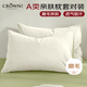 皇冠枕套48x74cm一對家用枕頭套夏天透氣枕巾簡(jiǎn)約枕芯套單人學(xué)生宿舍