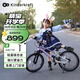KinderKraftKK兒童自行車超輕4-6-12歲學(xué)生單車男女孩生日禮物山地車18寸紫