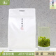 虞芳常熟虞芳茶業(yè)2025年新茶葉虞山工藝綠茶炒青4月17日炒制 特價(jià) 250克/袋
