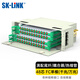 SK-LINK ODF光纖配線架 48芯FC單模推拉式光纖機(jī)柜機(jī)架式ODF單元子框滿配尾纖耦合器熔纖盤 SK-ODF48SM-FC