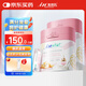 麥德氏IN-KAT貓咪0乳糖綿羊奶粉200g*2寵物幼貓羊奶粉速溶防拉稀