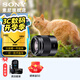 索尼（SONY） E50mm F1.8 OSS  APS-C畫(huà)幅 定焦  50F1.8半畫(huà)幅定焦鏡頭 街拍  特寫(xiě)人像 黑色E50F1.8