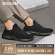 斯凱奇（Skechers）男鞋夏季透氣休閑鞋輕便軟底運(yùn)動(dòng)鞋跑步鞋健步鞋210281