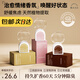 EVERSHINE晴天大白倒立香氛空氣清新劑廁所衛(wèi)生間專用倒置香薰室內(nèi)除臭劑