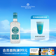 奧美加（OLMECA）銀龍舌蘭酒 洋酒基酒 瑪格麗特 保樂力加 700mL 1瓶