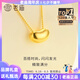 老廟輕奢小金豆925銀項(xiàng)鏈女純銀相思豆套鏈鎖骨鏈簡約時(shí)尚生日禮物 銀鍍金相思豆項(xiàng)鏈防過敏【禮盒】